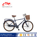 Vélo adulte d&#39;Alibaba fait en Chine / vélo de bonne qualité de vélo de ville / bicyclettes à vendre